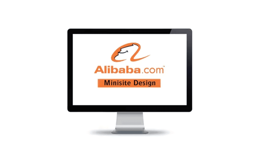 An Alibaba Minisite
